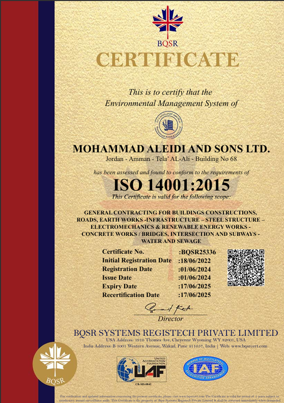 Certification 2